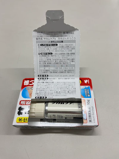 Drug Package Lnsert Lntegrated Paper Container Of Liquid Bandage② 1 3901